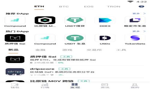 请注意：对于钱包私钥或助记词的任何讨论，请确保您了解相关的安全性问题，妥善保管您的加密货币资产。


小狐钱包私钥可用位数的全面解析