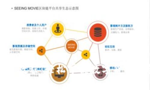 小狐钱包注册教程：轻松掌握数字货币钱包的第一步
