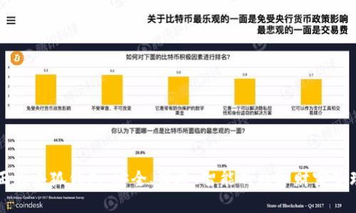 官方正版小狐钱包：安全、便捷、智能的数字财富管理伴侣