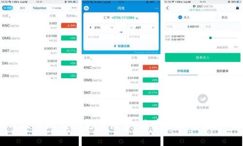 如何在小狐钱包充值话费：简单步骤与注意事项