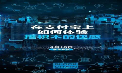 

如何在小狐钱包中添加网络设置