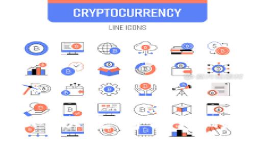 全面解读火币网以太坊钱包的功能与安全性