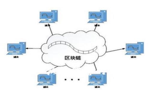 小狐钱包不同步微信信息的原因及解决方法