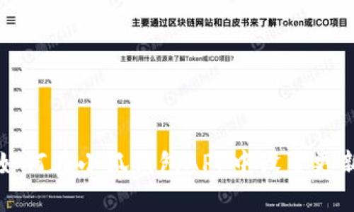 如何在小狐钱包APP中设置更新