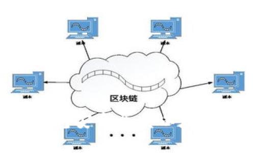 如何通过钱包安全买卖以太坊：全面指南