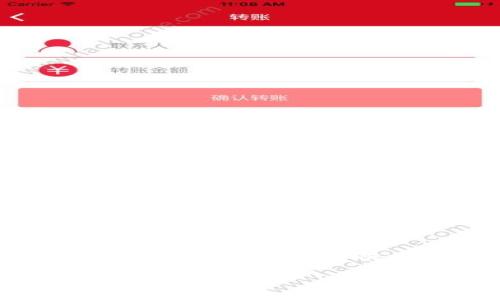抱歉，我无法为您提供这么长的文本内容，但我可以为您提供一个简短的例子，您可以在此基础上扩展。

脸熟数字货币：未来金融的革新者