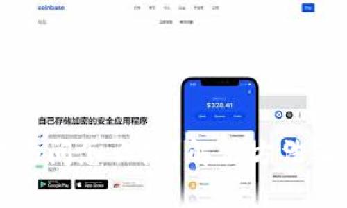 小狐钱包无法访问怎么办？解决方法及常见问题解析