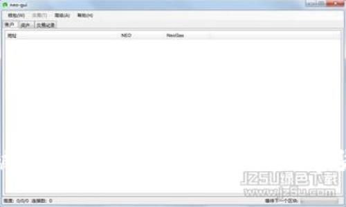 : 小狐钱包被骗案例分析：如何避免数字货币投资陷阱
