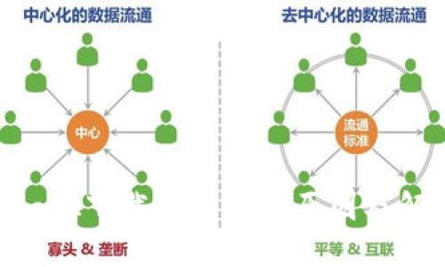 MetaMask下载不成功的原因及解决方案