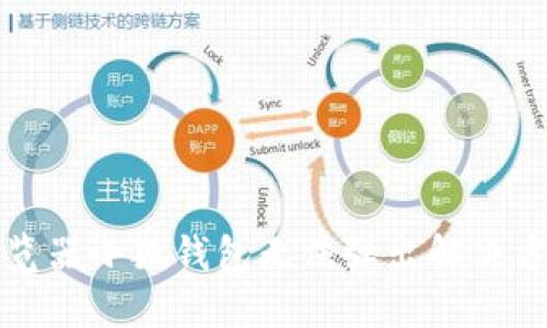 火狐浏览器小狐钱包无法弹出解决方案详解