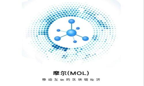 以太坊零钱包的全面解析与应用