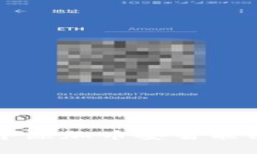 如何在MetaMask中添加币安智能链（BSC）的详细指南