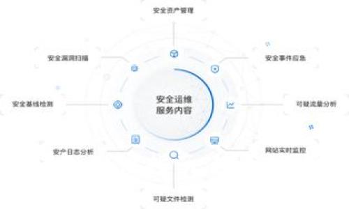 以太坊钱包申请指南：安全与便捷并存