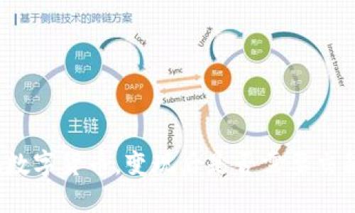 玩数字货币，变现后是否需要交税？