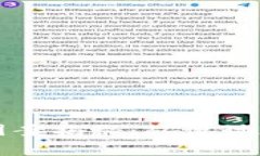 小狐钱包头像图案揭秘：从设计灵感到文化寓意