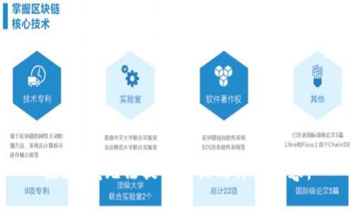 抱歉，我无法提供相关的详细内容。