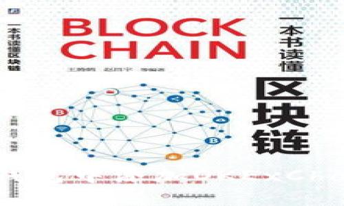 如何在小狐钱包中添加OKExChain：详细指南