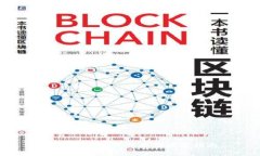 小狐钱包助记词手动填写指南