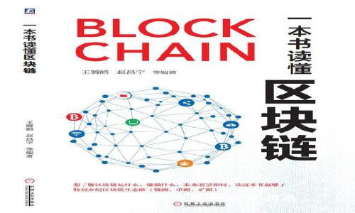 小狐钱包助记词手动填写指南