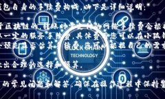 要将FIL（Filecoin）转移到小狐钱包，您需要遵循一