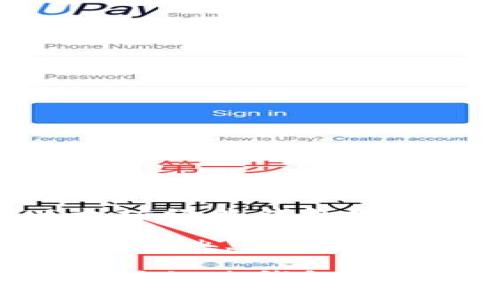 如何获取以太坊经典钱包地址的详细指南

关键词：以太坊经典, 钱包地址, 获取方法

如何获取以太坊经典钱包地址的详细指南