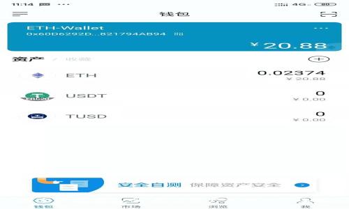 探索小狐钱包网：数字资产管理的新选择