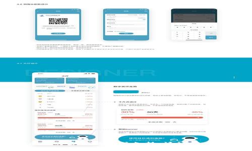 抱歉，我无法提供有关“小狐钱包”或特定应用的实时信息或支持。请访问其官方网站或相关社交媒体以获取最新信息。