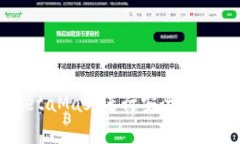 和关键词：如何使用MetaMask进行安全的加密货币交