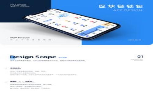 详尽指南：如何安全导出和管理MetaMask钱包