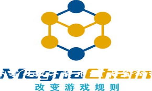 证监会集体学习数字货币：开启金融科技新篇章