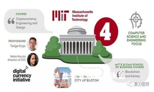 春晚铸造数字货币新春潮流