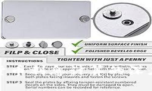 数字货币利息计算的深度解析