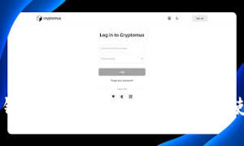 以太坊钱包全解析：安全、选择与使用指南