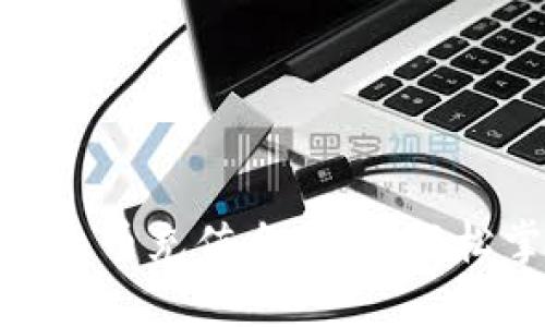 Metamask以太币充值全指南：轻松掌握充值技巧