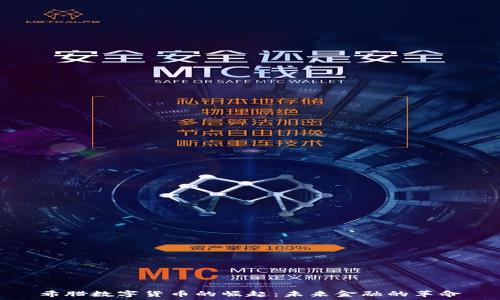    
希腊数字货币的崛起：未来金融的革命