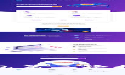 小狐钱包第二次提币教程