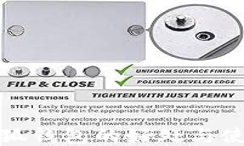 
安装小狐钱包的好处与使用指南