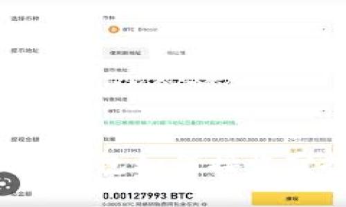 ERC20以太坊钱包如何接收空投：完整指南