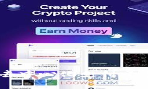 DePay：去中心化支付平台的未来