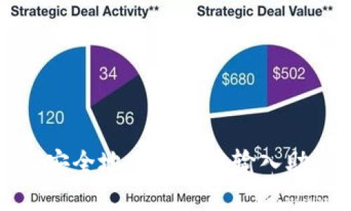 如何安全地在小狐中输入助记词