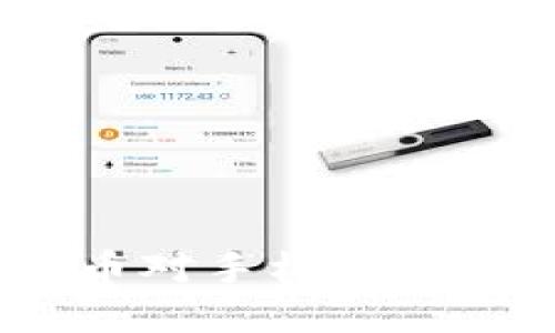 央行数字货币对手机支付的影响与机遇