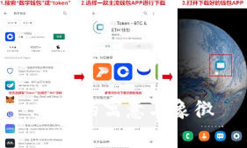 小狐的寓意与象徵