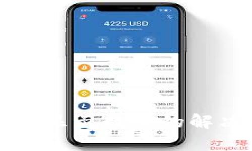 小狐未显示数量的解决方法